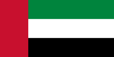 Flag of UAE